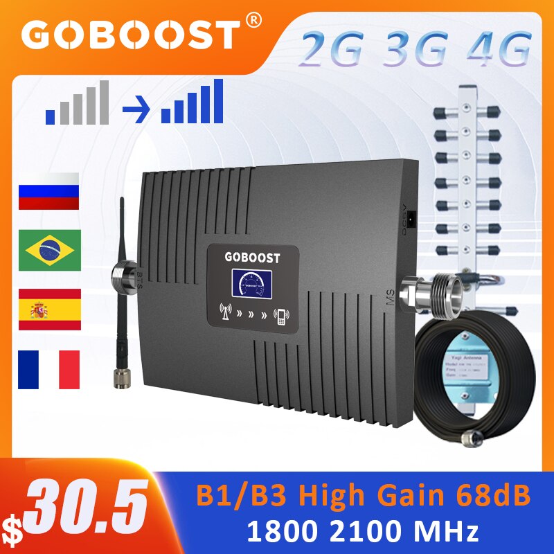 GOBOOST ȣ ν ͳ 68dB 2G 3G 4G DCS 1800 W..